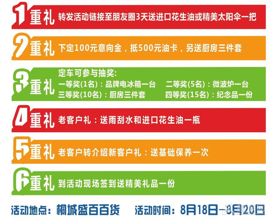 360截图20170729151447923.jpg