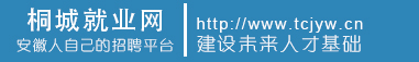 logo_lucency.jpg