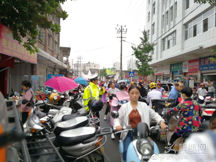 995fa64cgy1fj3vg6it7vj21hc14011u.jpg