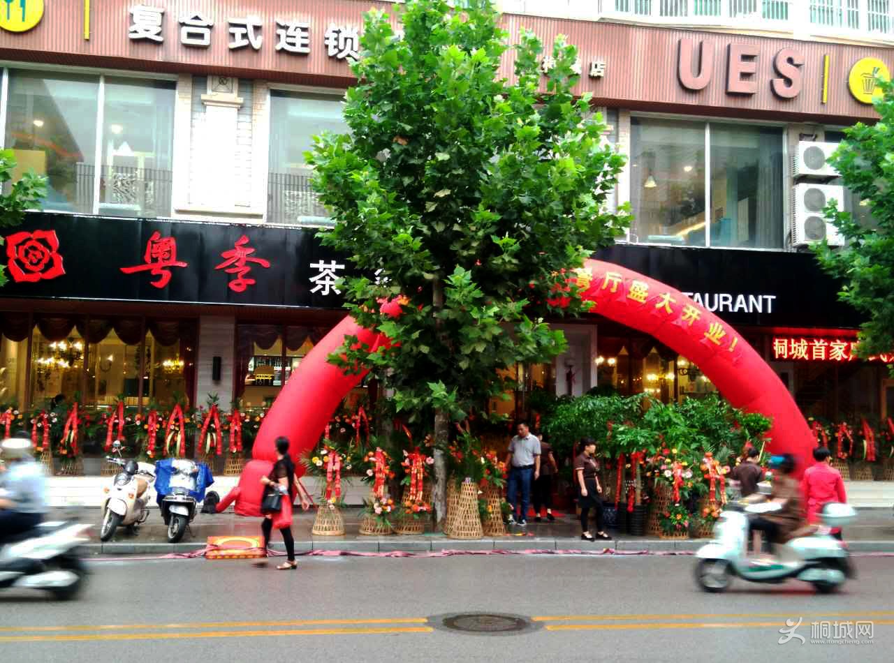 微信图片_2017090610113913.jpg