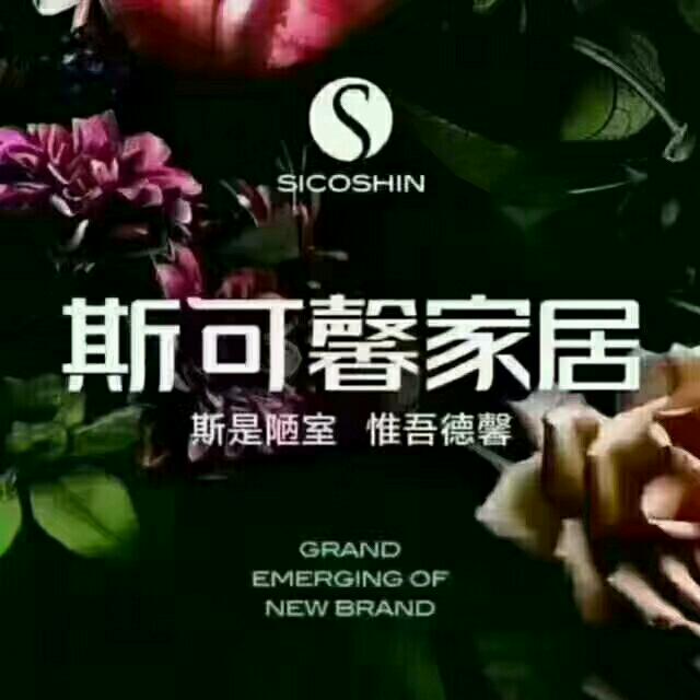 mmexport1503117241318.jpeg