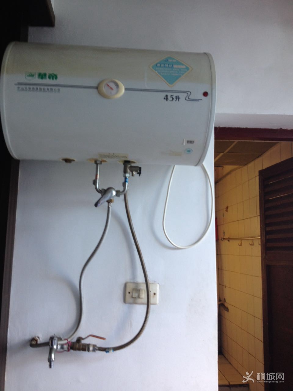 new image - 7akc7.jpg