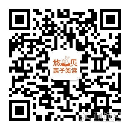qrcode_for_gh_2b08f55aa5f3_430.jpg