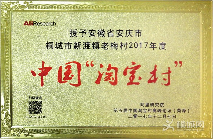 DSCN4405ak.jpg