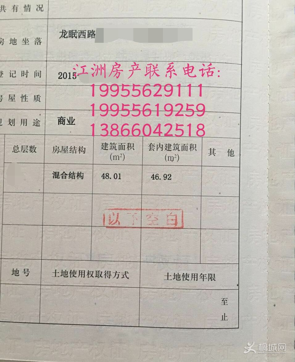 QQͼƬ20180111162016.jpg