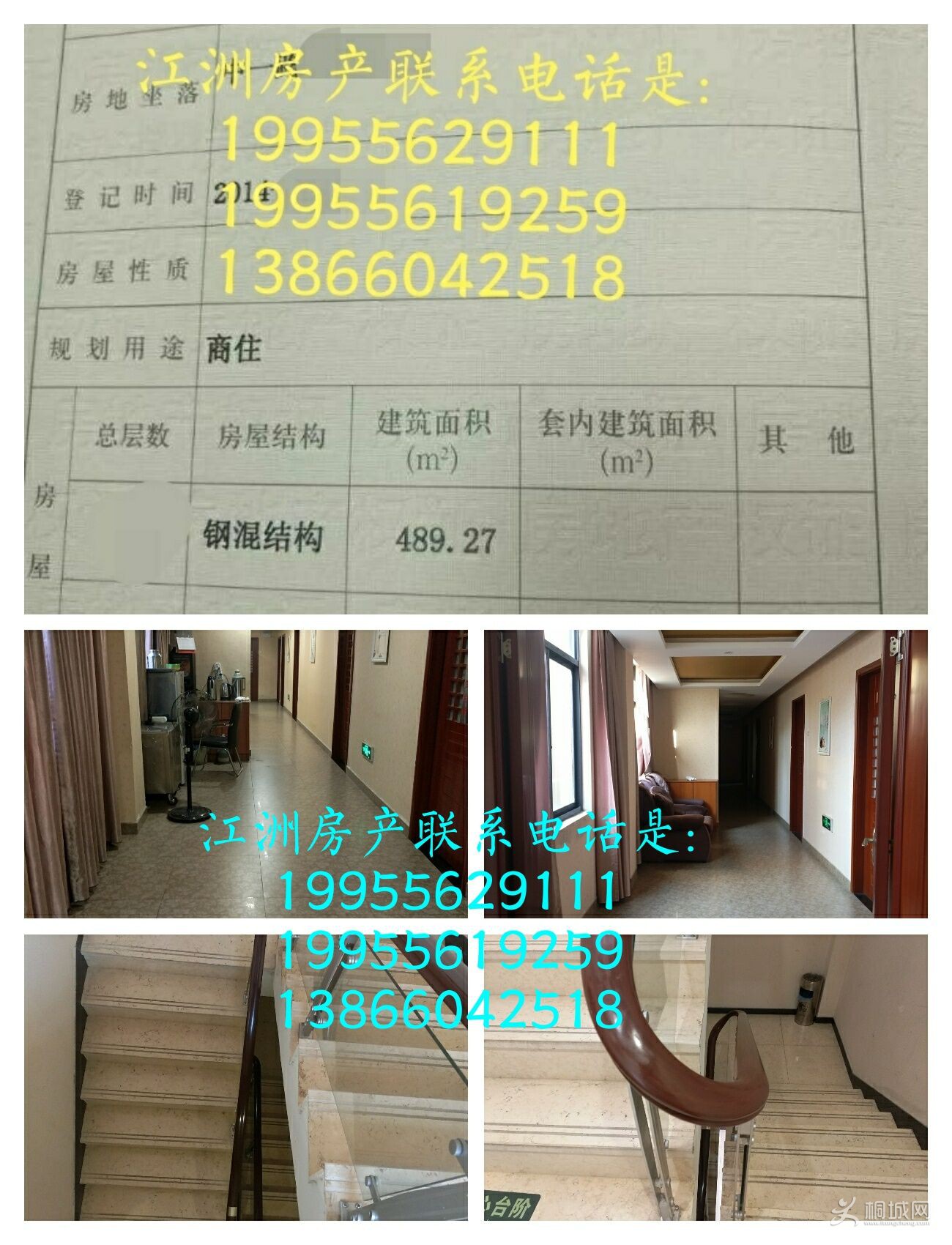 QQͼƬ20180111161844.jpg