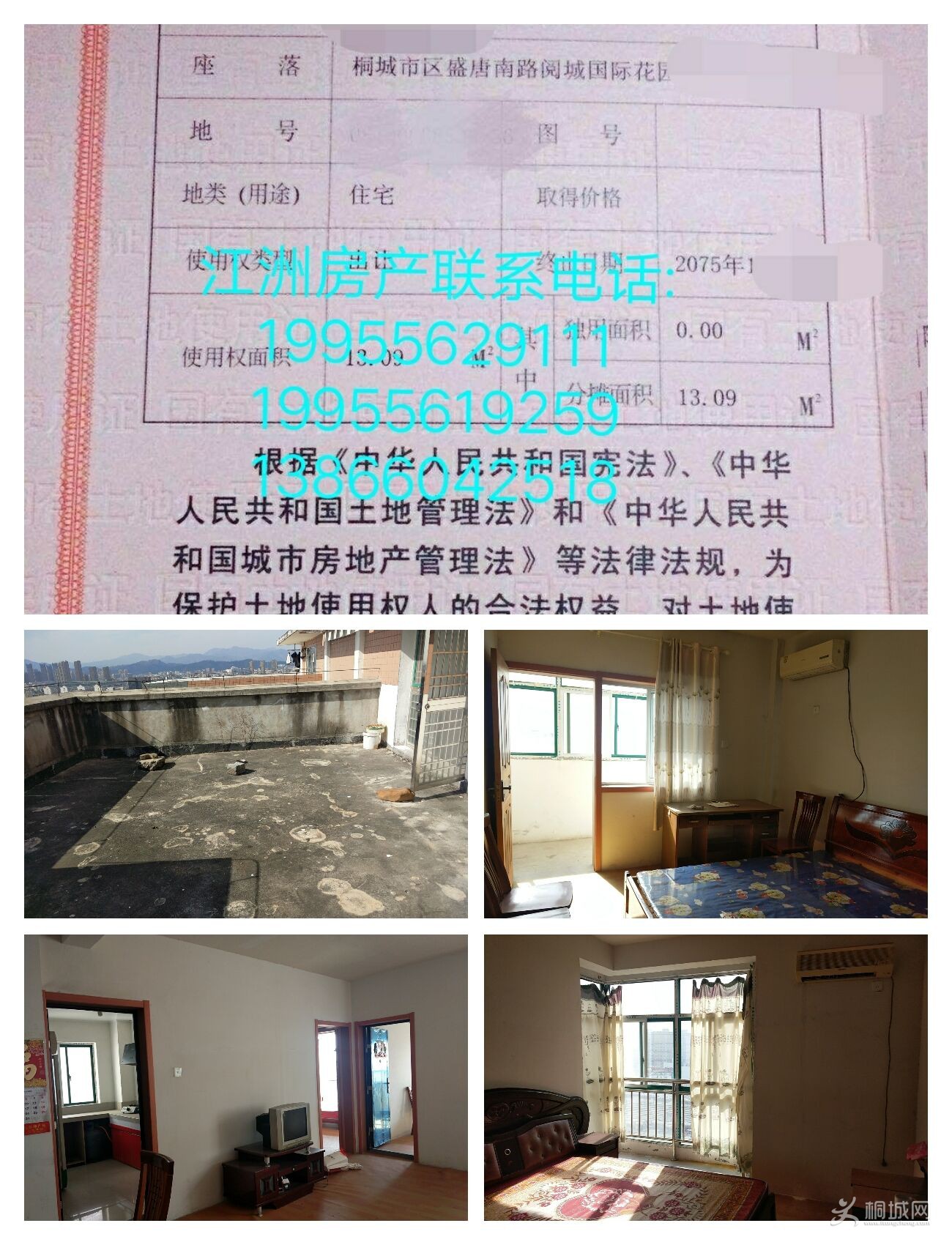 TIMͼƬ20180114171327.jpg