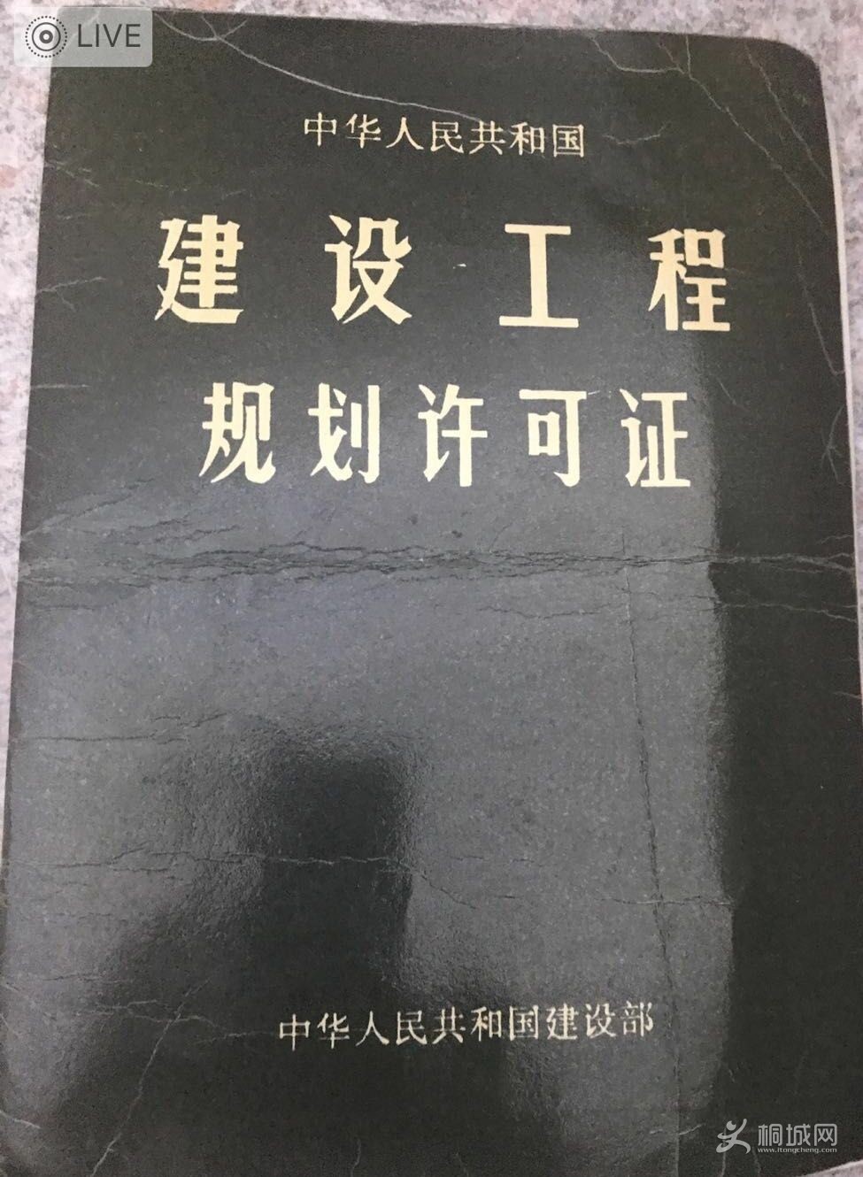 QQͼƬ20180117200737.jpg