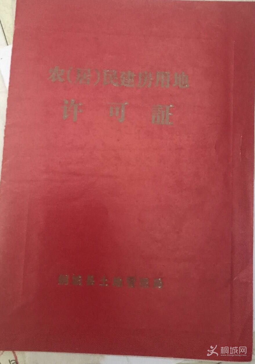 QQͼƬ20180117200744.jpg