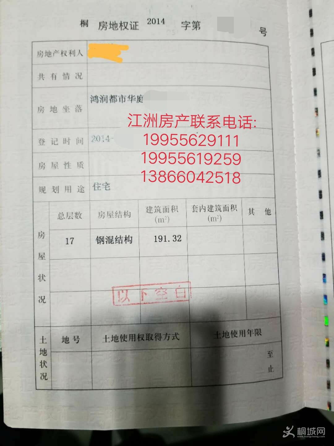TIMͼƬ20180122081608.jpg