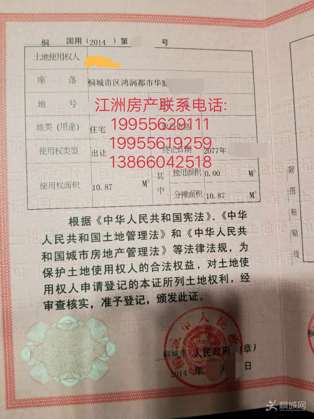 TIMͼƬ20180122081613.jpg