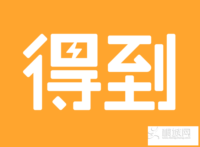 QQͼƬ20180123113812.png