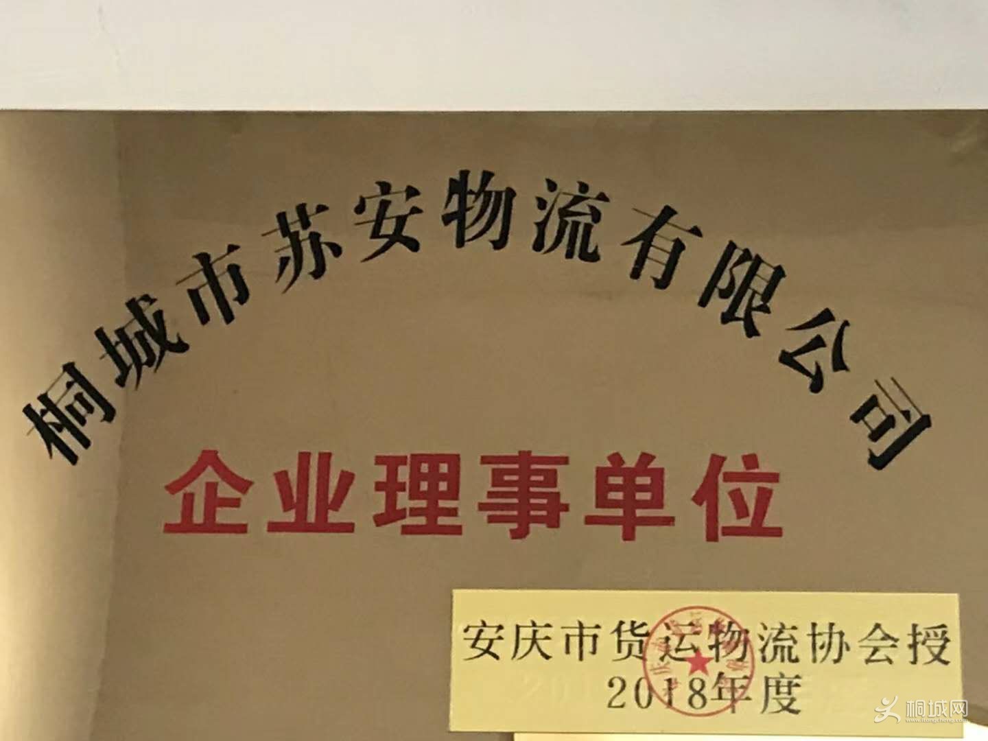 QQͼƬ20180205082548.jpg