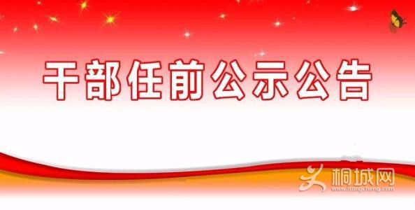 QQͼƬ20180116145922.jpg