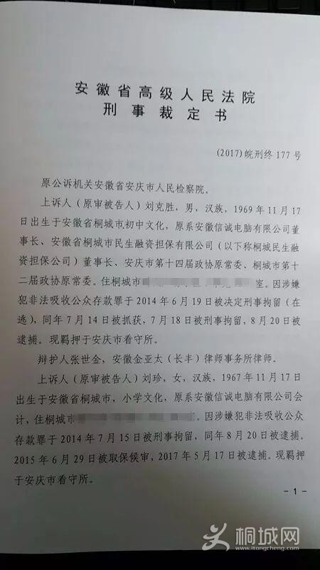 QQͼƬ20180226191657.jpg