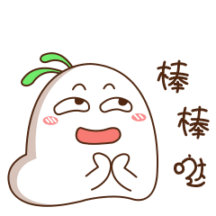 2.gif