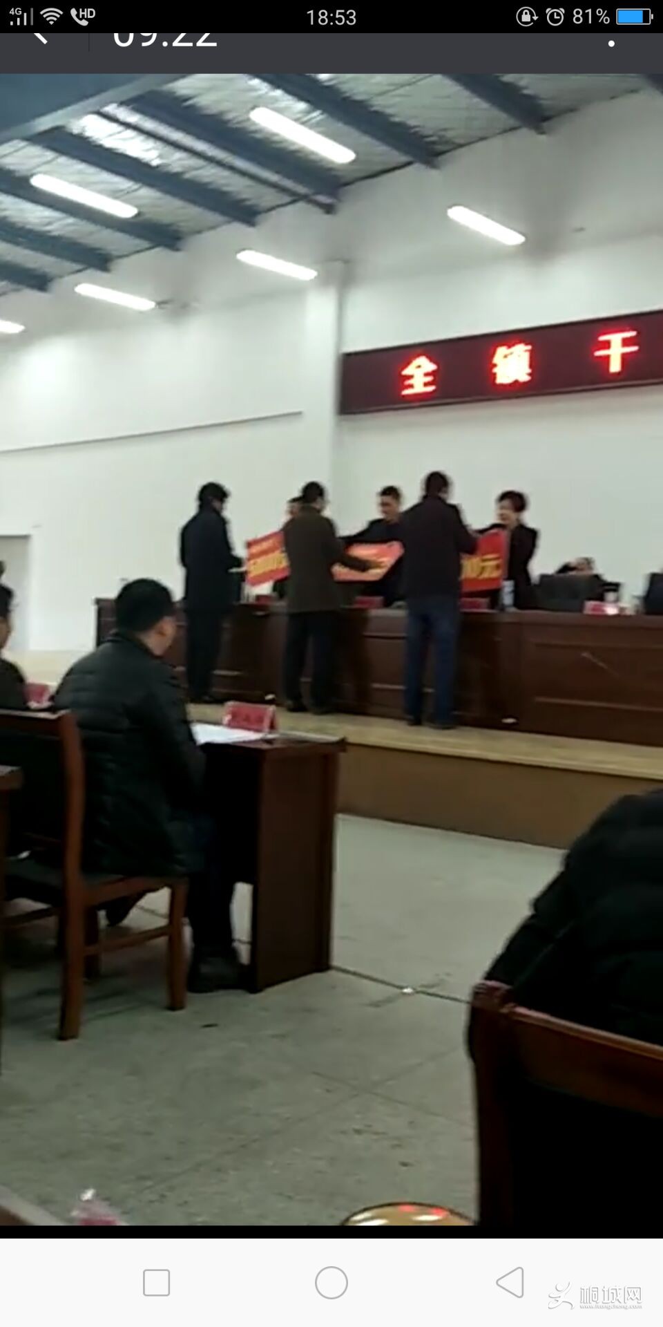 QQͼƬ20180227185404.jpg