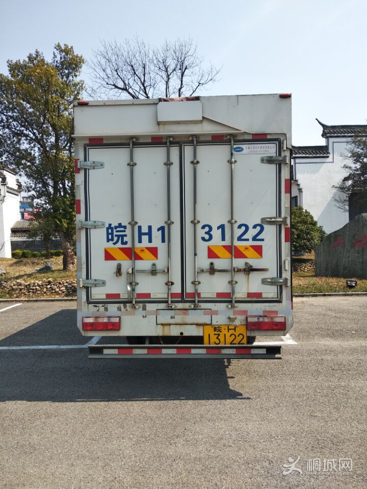 TIM图片20180314091546.jpg