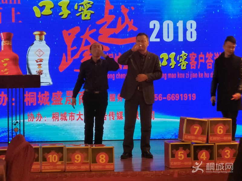 IMG20180115125843.jpg