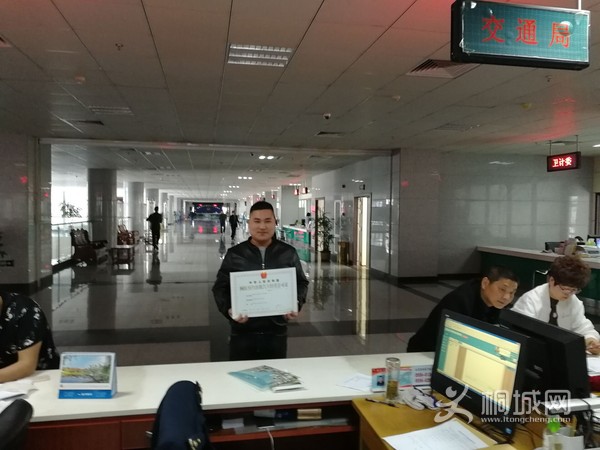 201804100755166800_bdjt3bGu_600x450.jpg