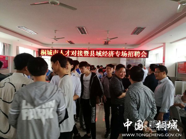 201805140856529442_DOnGbahP_600x450.jpg