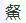 20180531174604.jpg