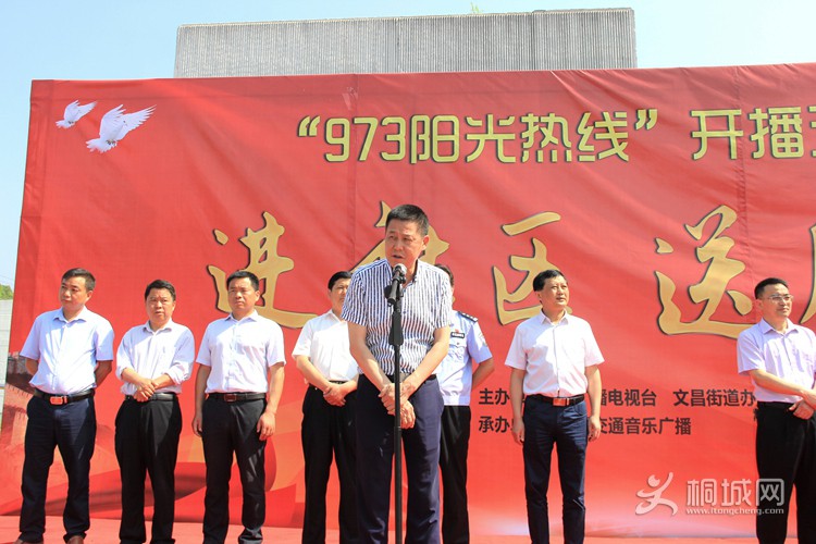 943.jpg