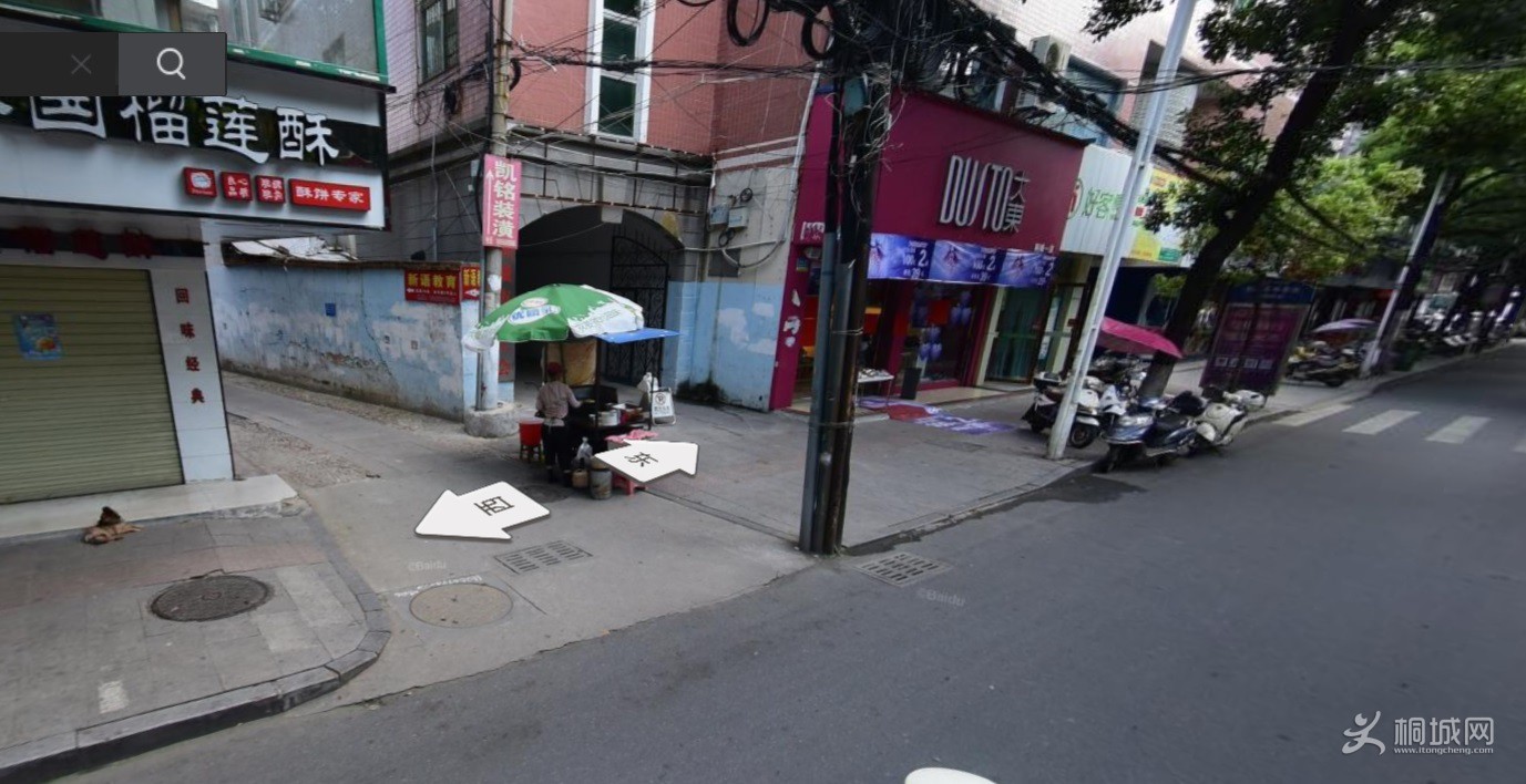 ��·�ڽ�ȥ���ֵ�һ��¥