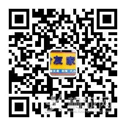 qrcode_for_gh_e82bccac6f9a_258.jpg