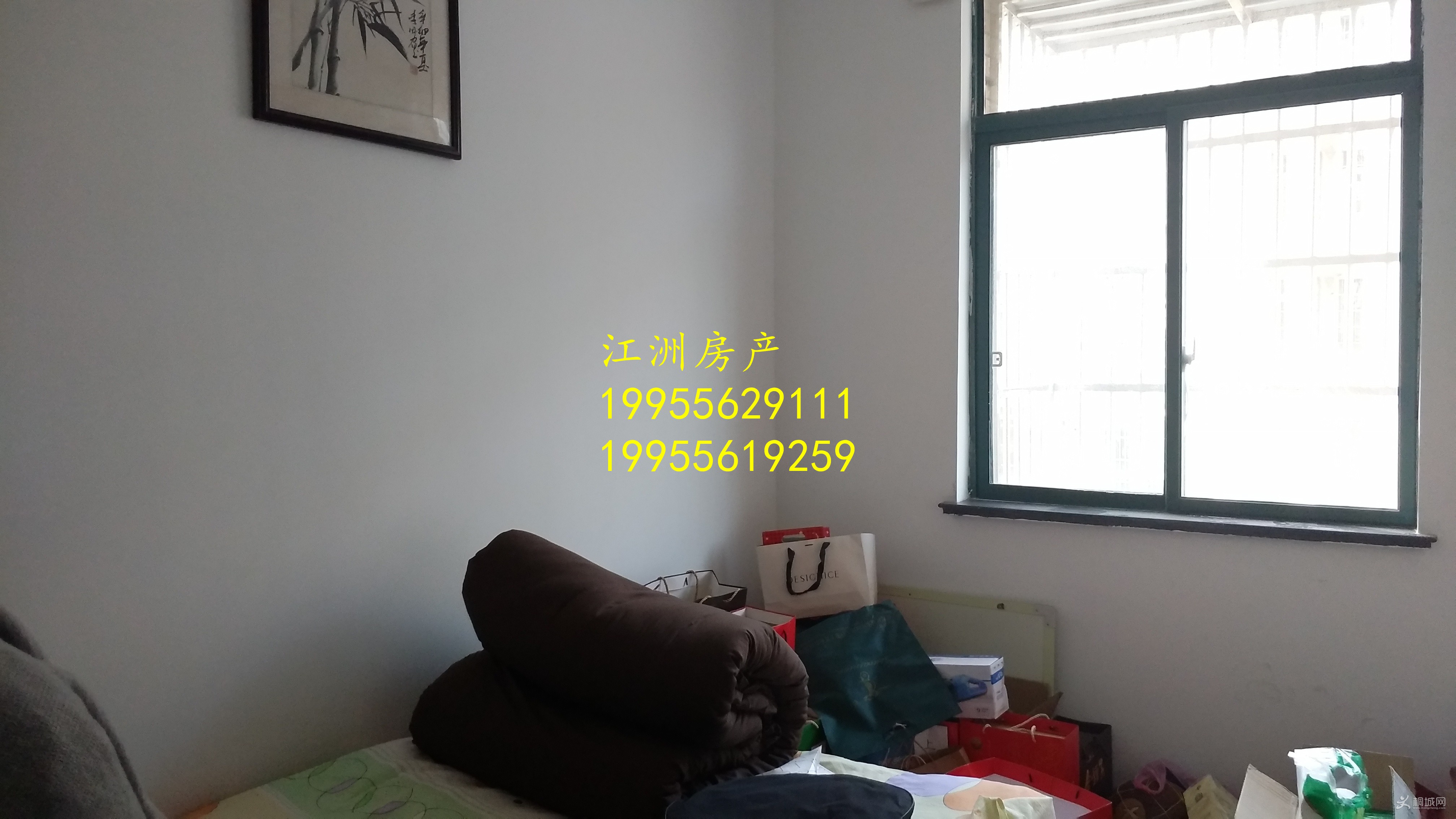 IMG_20180715_182613.jpg