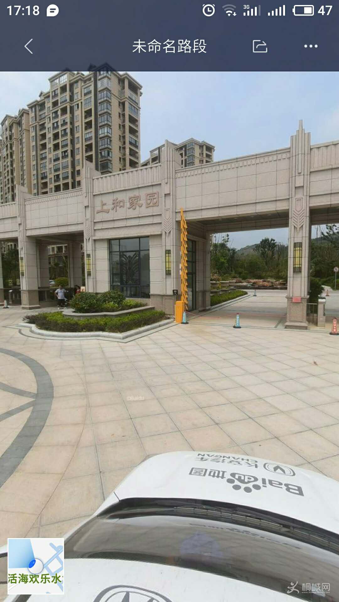 webwxgetmsgimg (1).jpg