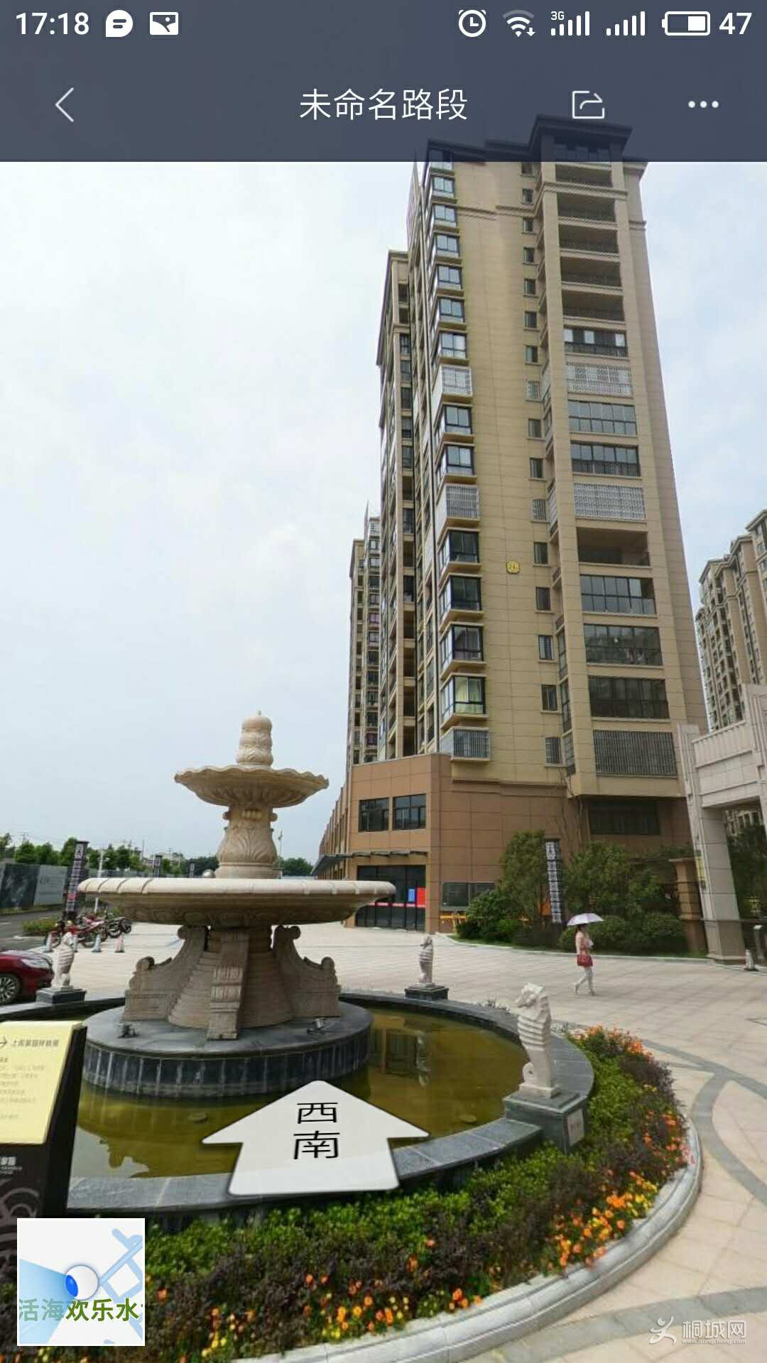 webwxgetmsgimg (2).jpg