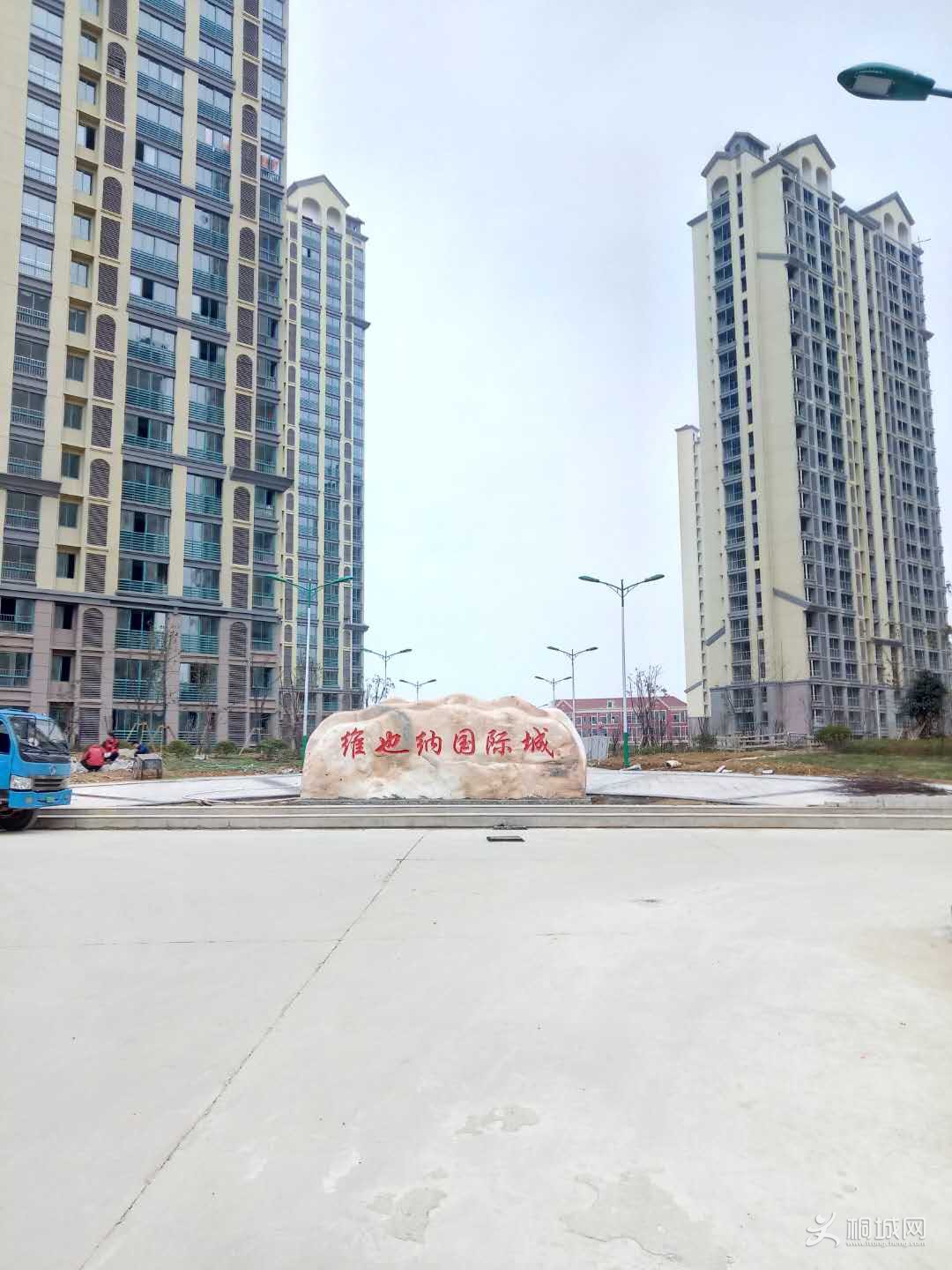 webwxgetmsgimg (8).jpg