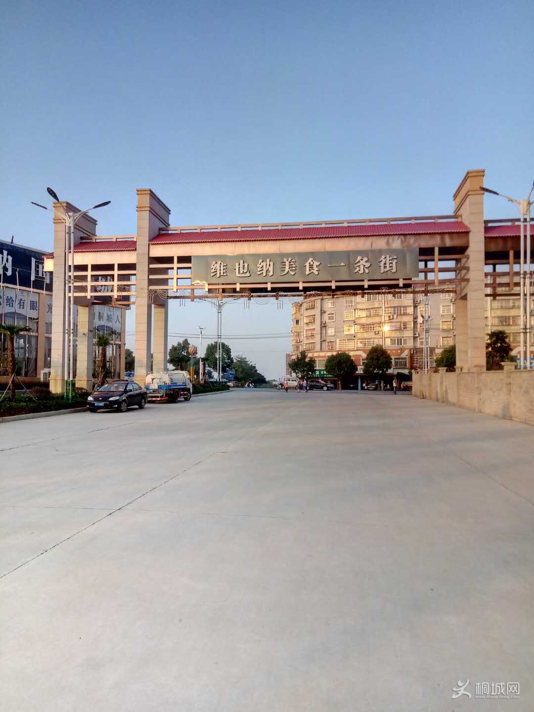 webwxgetmsgimg (11).jpg