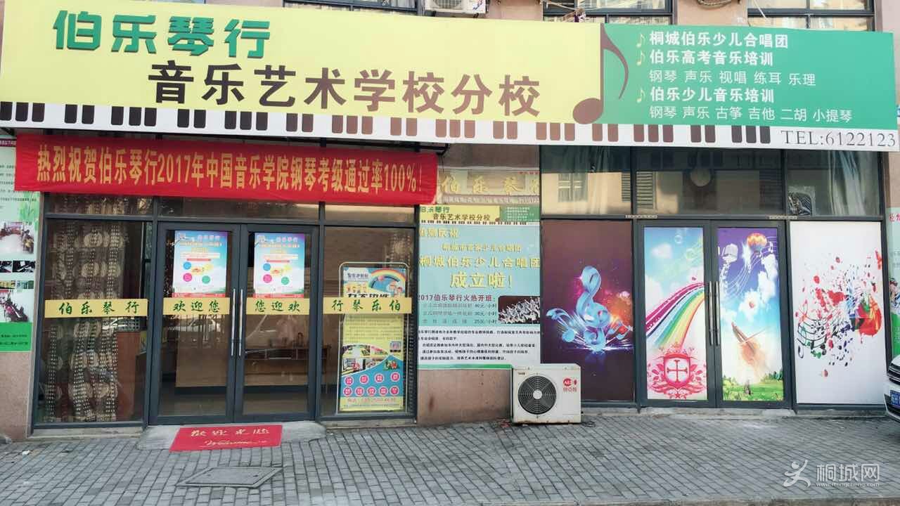 20171222153755.jpg
