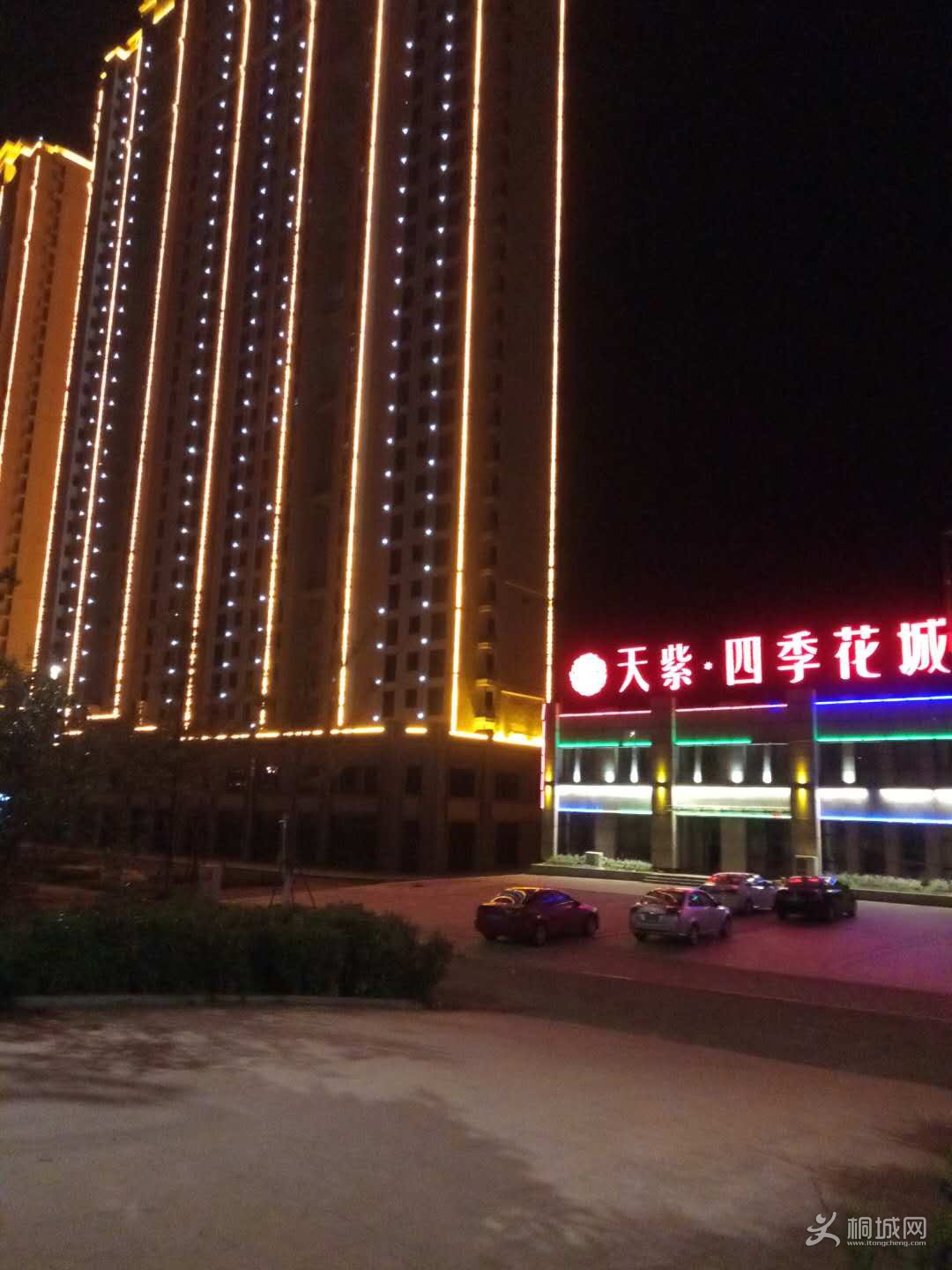 webwxgetmsgimg (14).jpg