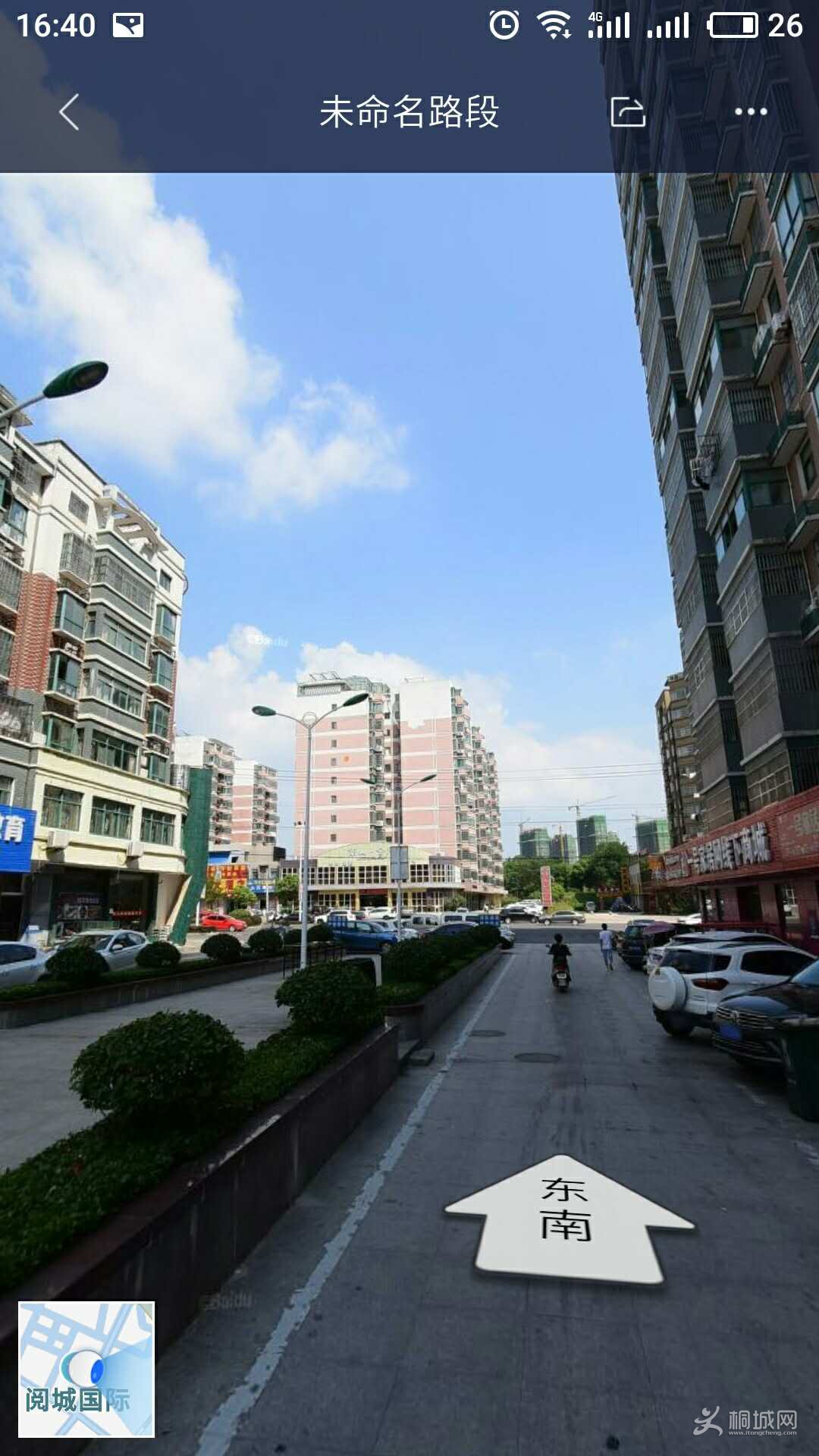 webwxgetmsgimg (15).jpg