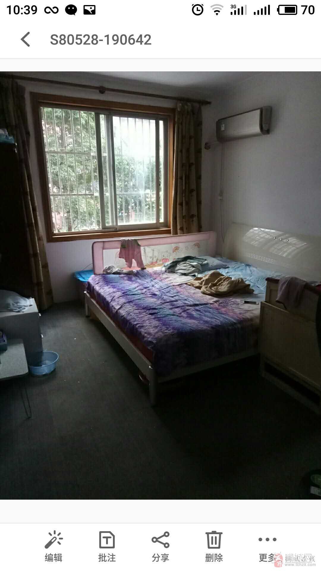 2018052910514362513310_1080_1920 (1).jpg