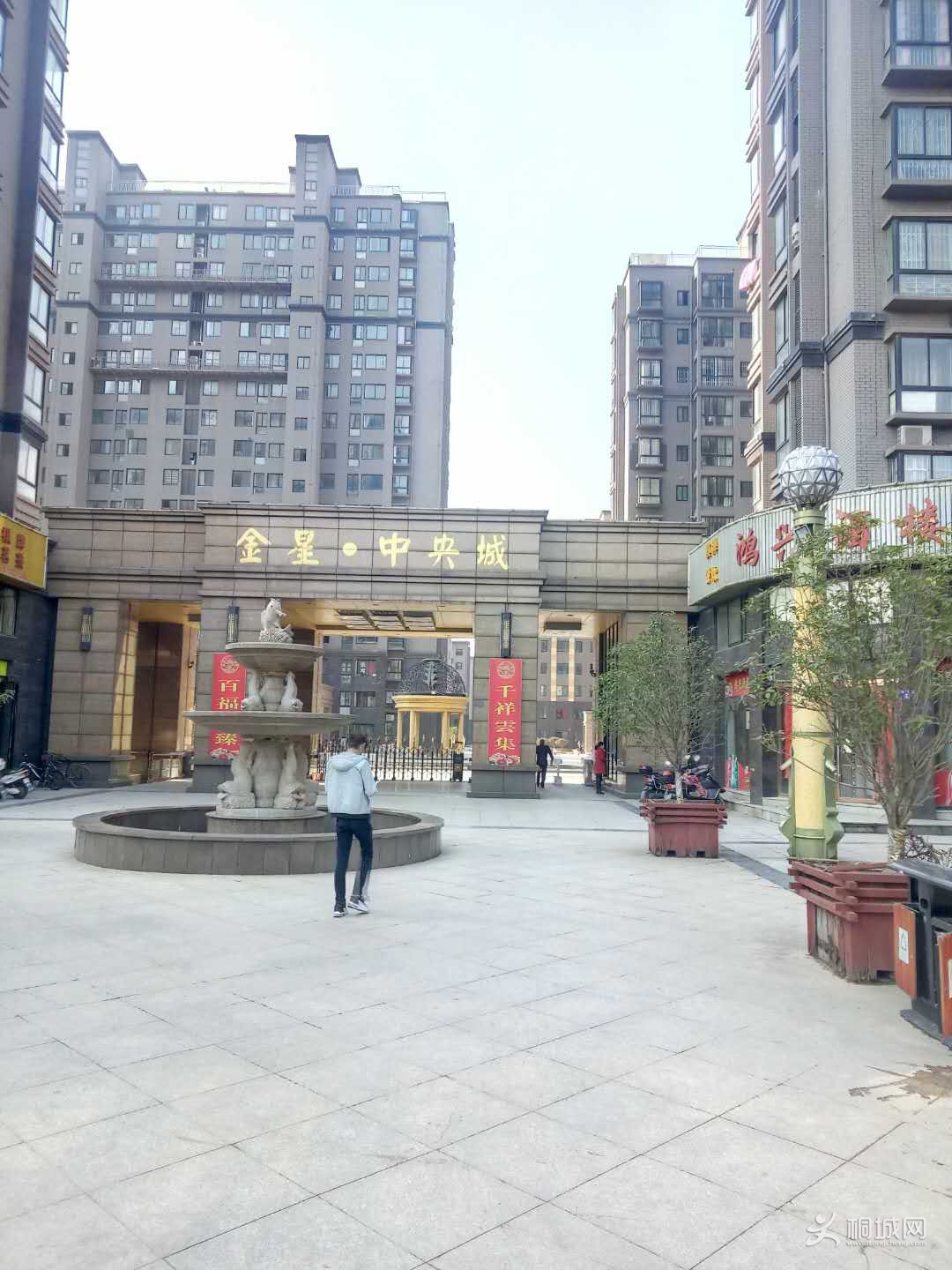 webwxgetmsgimg (22).jpg