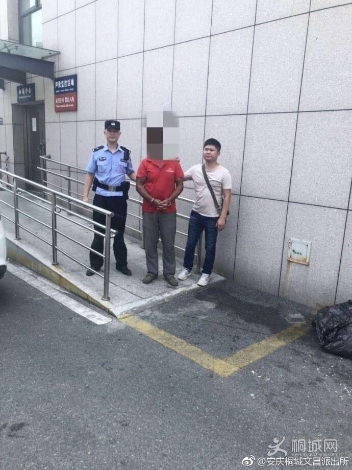 QQͼƬ20180813185110.jpg