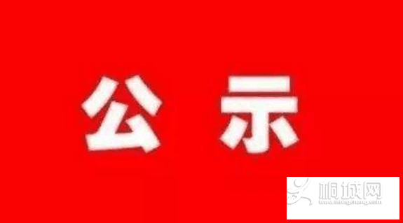 QQͼƬ20180902193008.png