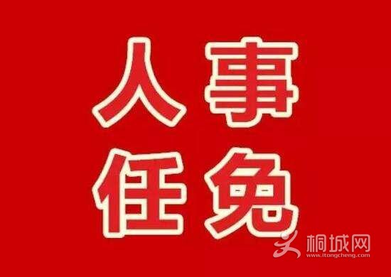 QQͼƬ20180916180510.jpg