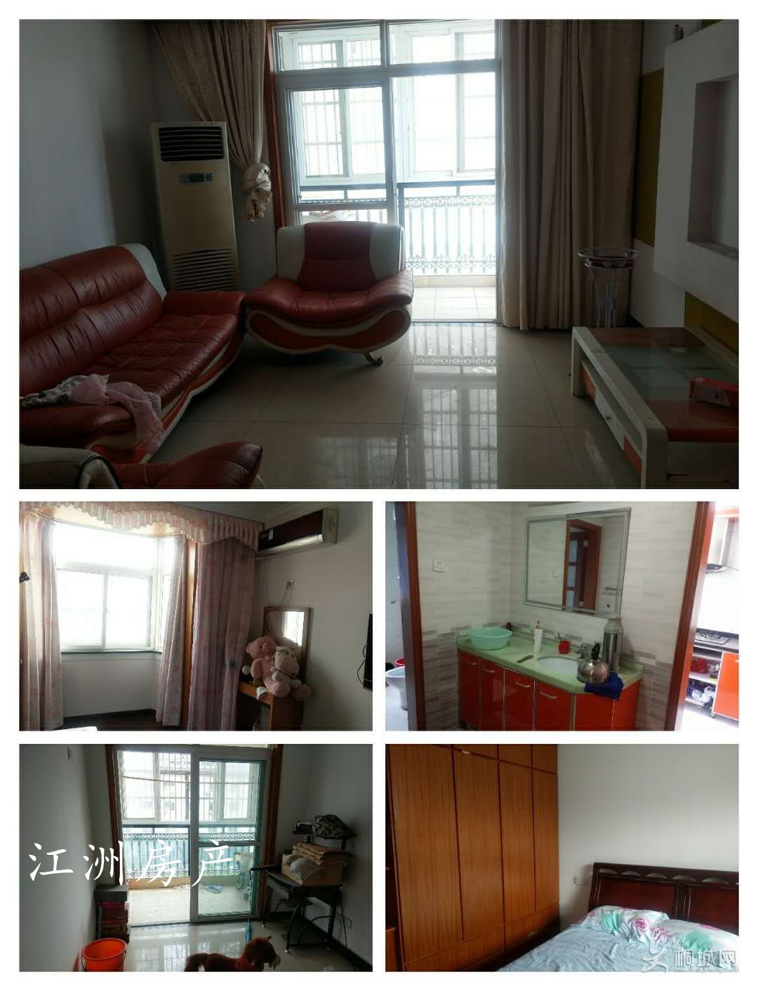 mmexport1536746974049.jpg