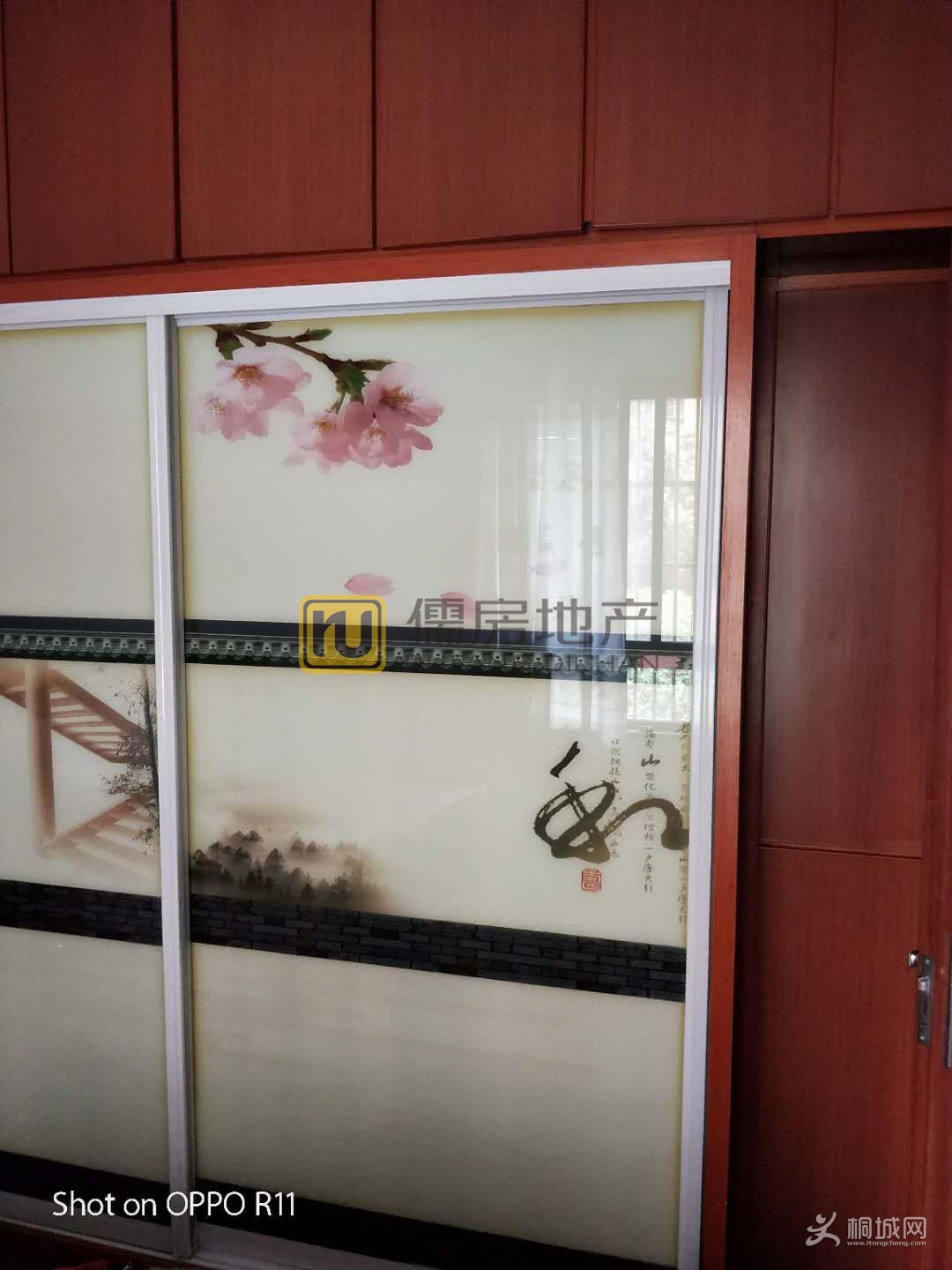 ����Էˮӡ (3).jpg