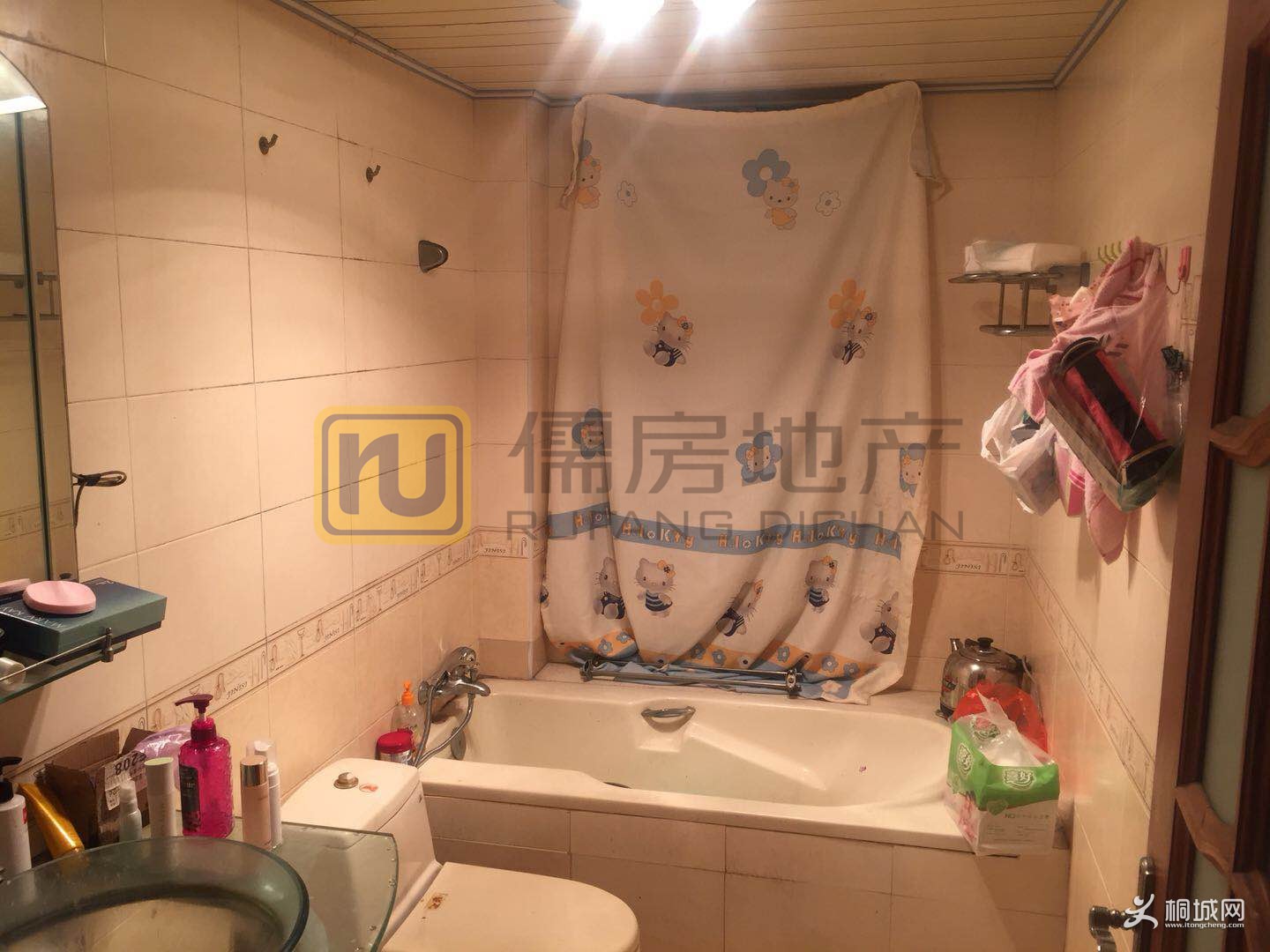 ��ƽ��԰ (3).jpg