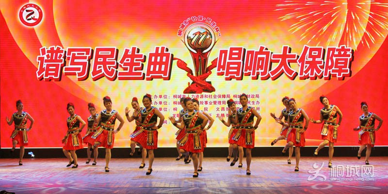 83 IMG_0563.JPG