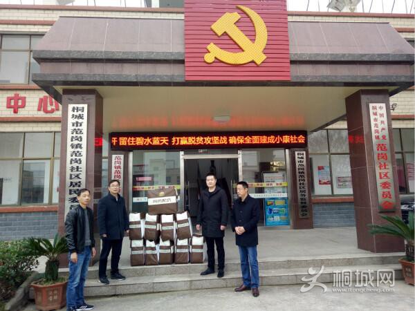 QQͼƬ20181202165020.jpg