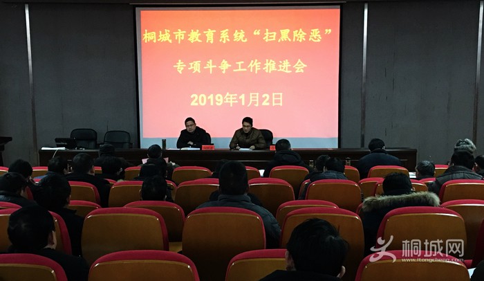 2019010310331711328_bBOTtZE5.jpg