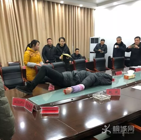 QQͼ20190110090956.png