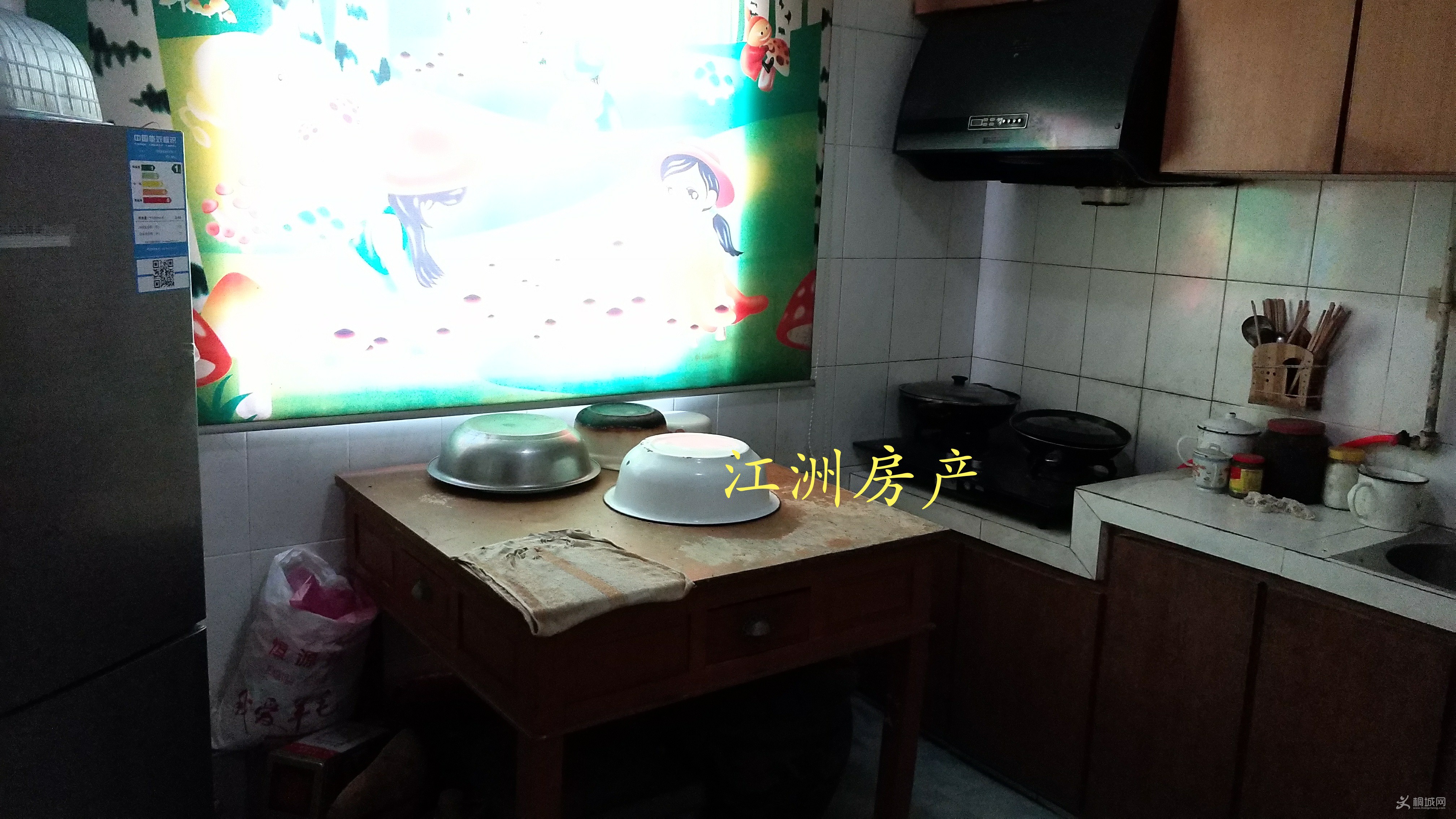 IMG_20190118_152133.JPG